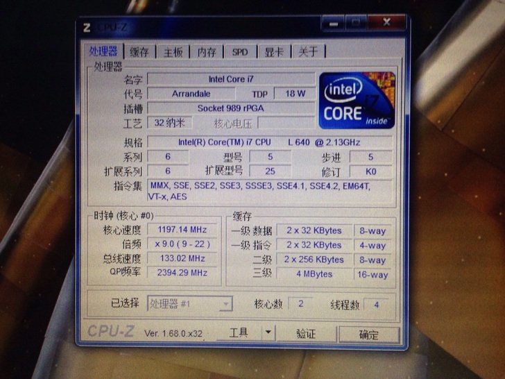 梅捷主板bios设置硬盘_梅捷主板关闭bios保护_梅捷主板开机软驱怎么关闭