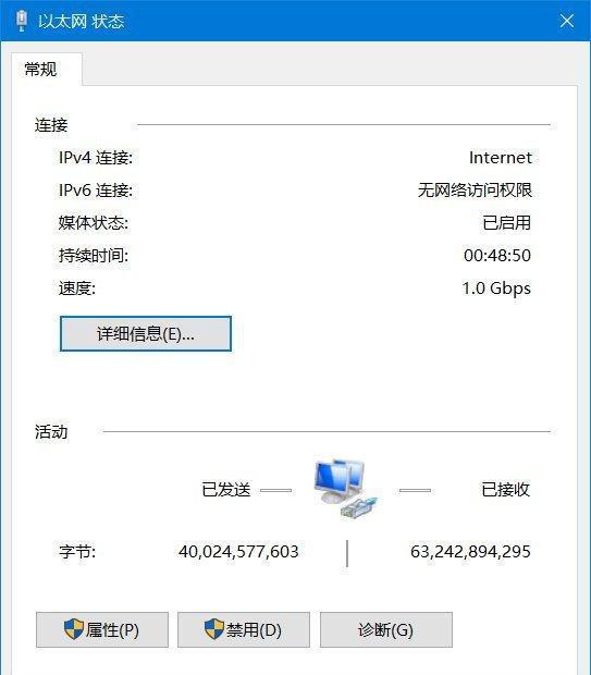 维护老客户的方式_锐捷客户端老是掉win10_销售员如何维护老客户