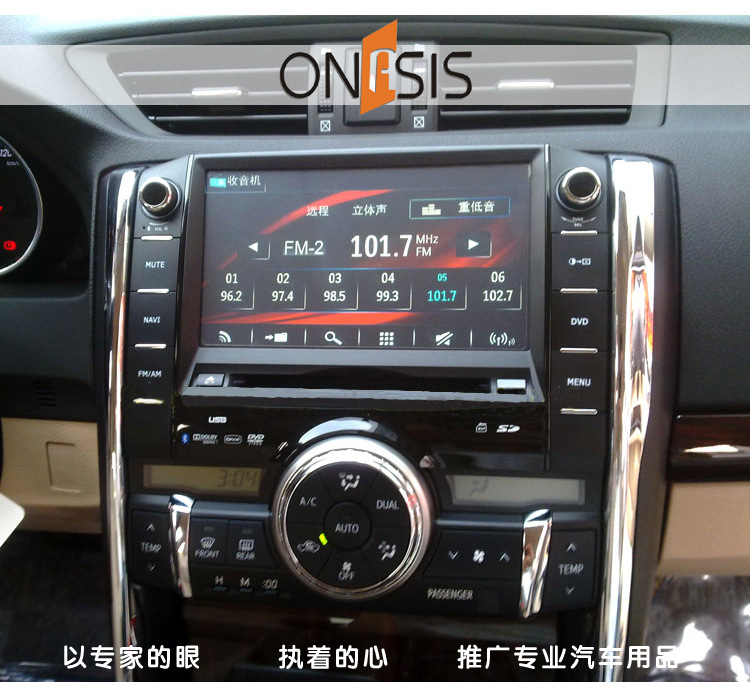 抬头显示带导航_宝马新x5抬头显示_先锋抬头显示器