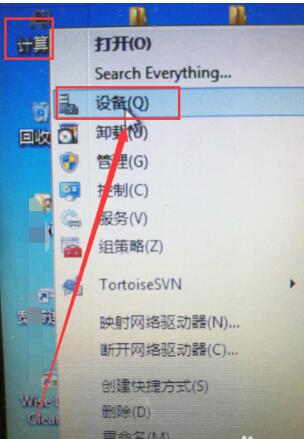图形处理器在电脑上的哪个地方