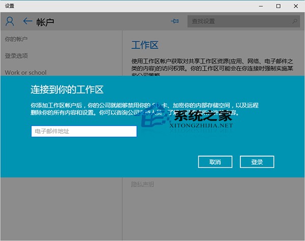 win 10 cad2012 64注册机_win 10 hyper-v_电脑管家怎么升级win10