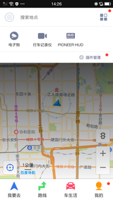 Screenshot_2015-03-31-14-26-34-700