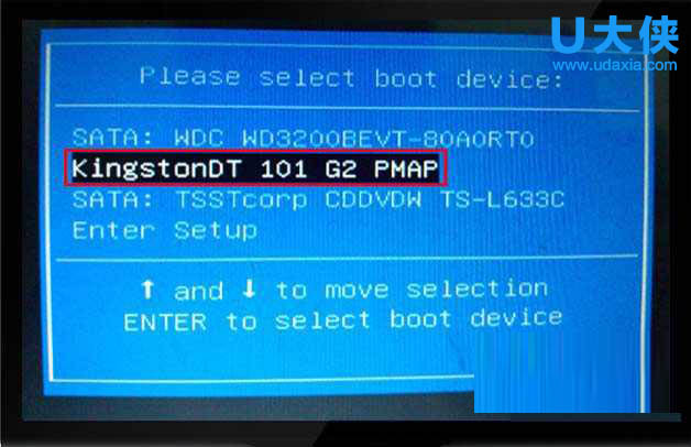 昂达主板如何使用BIOS快捷键启动U盘启动的方法
