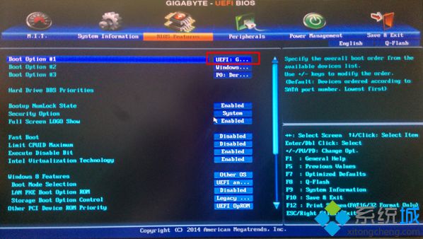昂达主板无法u盘启动_昂达主板如何设置u盘启动_华硕的主板怎么设置u盘启动