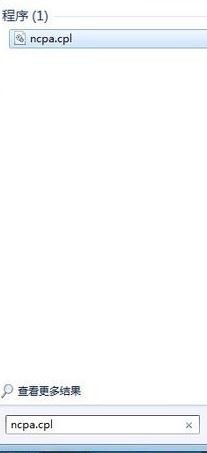 路由器设置网址打不开怎么办