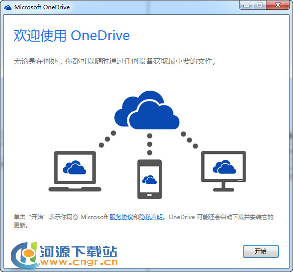 u盘写入速度测试软件_u盘 写入 速度_u盘读取速度和写入速度