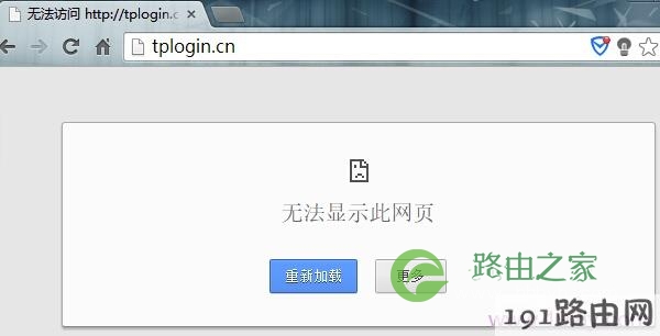路由器设置-路由器设置-路由器之家