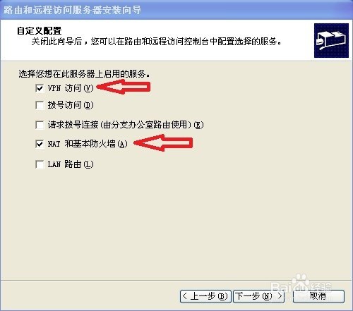 电脑锁屏之后断网_台铁官网去哪找电脑代码_电脑中毒之后上不去网