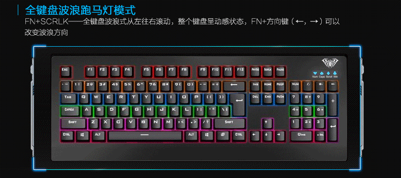 狼蛛机械鬼王键盘_狼蛛 鬼王 机械键盘_机械键盘狼蛛鬼王