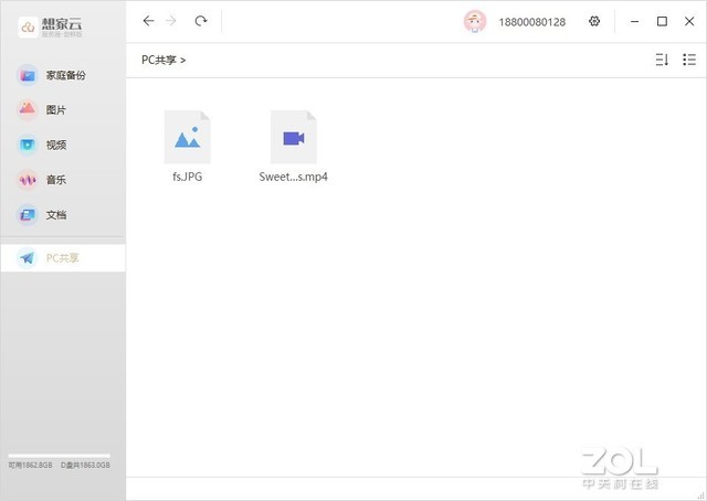 苹果电脑装windows7 u盘_制作黑苹果安装u盘_苹果u盘图片