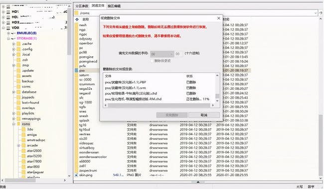 win10系统误删文件u盘_win732位旗舰版u盘系统下载_老毛桃u盘装xp系统视频教程