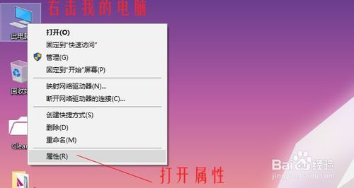 电脑开机滚动条次数_怎样减少开机滚动条的次数_jquery滚动条滚动次数