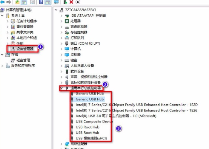 对移动硬盘分区_机械硬盘和固态硬盘怎么分区_硬盘如何分区
