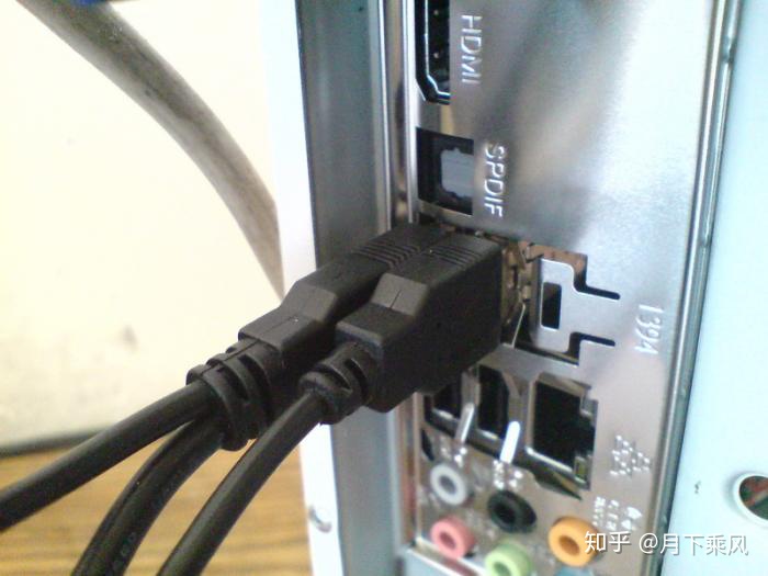 对移动硬盘分区