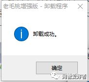 xp系统下载u盘安装_win10系统误删文件u盘_win732位旗舰版u盘系统下载