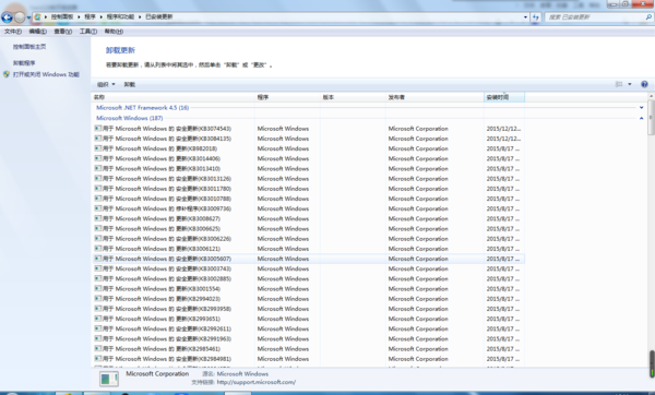 内存占用小的杀毒软件_电脑上的杀毒及防护软件占用内存小,简洁办公用_电脑安全软件占内存小