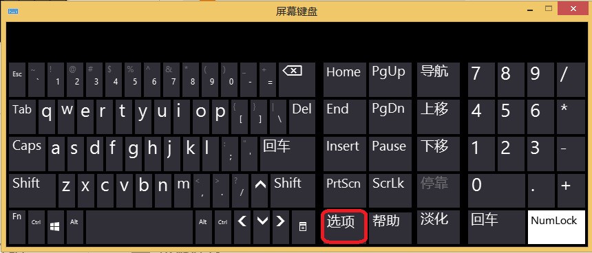罗技机械键盘图片_罗技键盘图片大图_双飞燕键盘图片大图大图