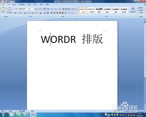 word文档里表格文字怎么排版