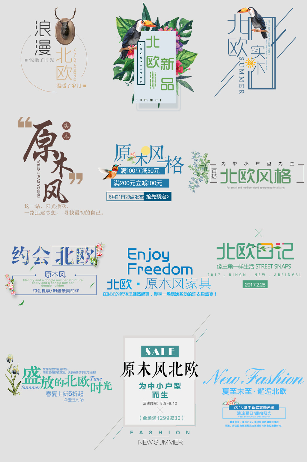 word文档里表格文字怎么排版_word文档怎么排版表格_word文档怎么排版