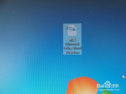 word文档里表格文字怎么排版
