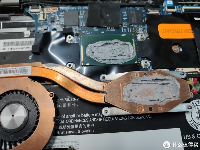 打开‘新’主板的散热器，发脂散热膏，导热系数一般，试试先