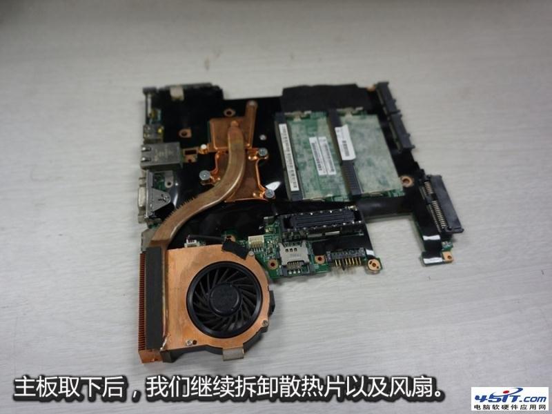 联想笔记本x1carbon内存_联想g笔记本升级内存_联想x1carbon