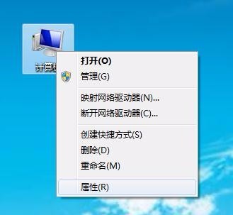 win7激活工具 小马激活_腾讯电脑管家win7下载_win7激活工具下载那个电脑管家