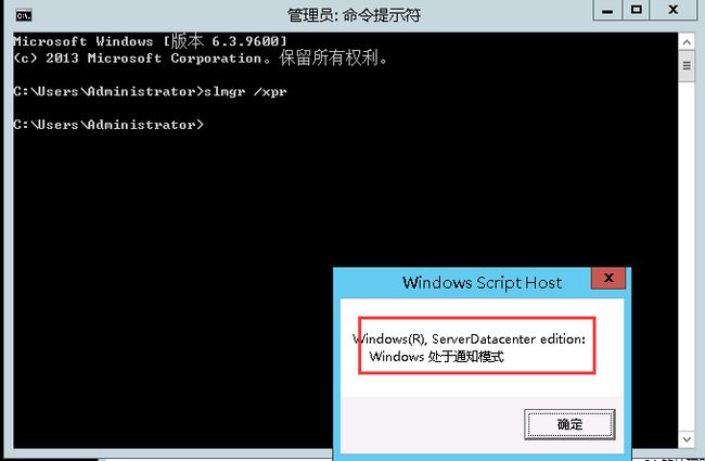 win7激活工具下载那个电脑管家_win7激活工具小马哥下载_win7激活工具exe下载