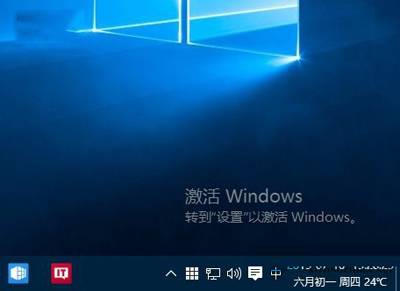 win7激活工具下载那个电脑管家_win7激活工具下载那个电脑管家_win7激活工具小马哥下载