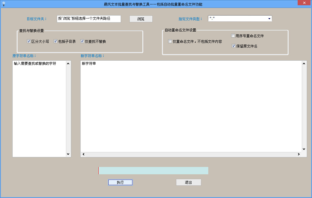 word文档里表格文字怎么排版_word文档怎么排版图片_word文档怎么排版