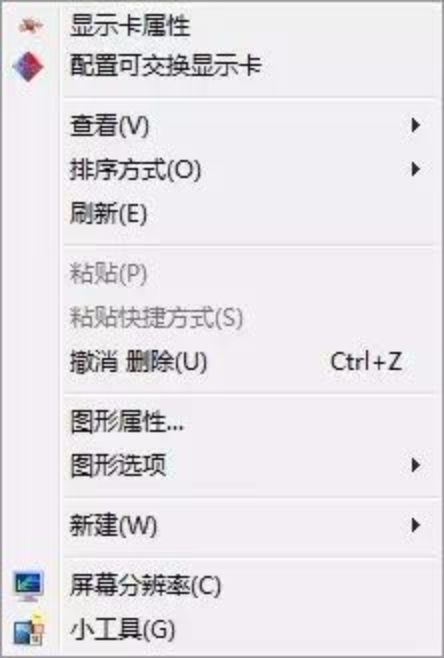 如何自我催眠让自己进入zone状态_显示器进入睡眠状态_深度睡眠怎么进入