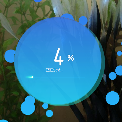 金山毒霸官方电脑版下载2