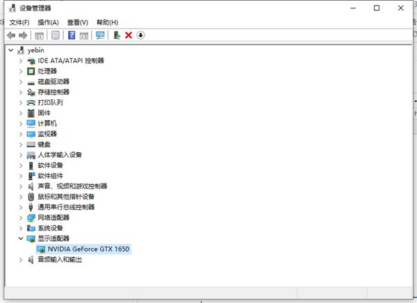amd显卡设置双屏显示_双显示器 双显卡_nvidia显卡显示不可用