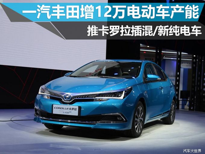 奔腾b50油耗高怎么办_奔腾b50添加油耗显示器_奔腾b50油耗16手动