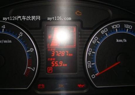 奔腾b50添加油耗显示器