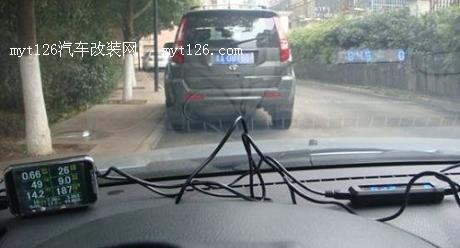 奔腾b50添加油耗显示器