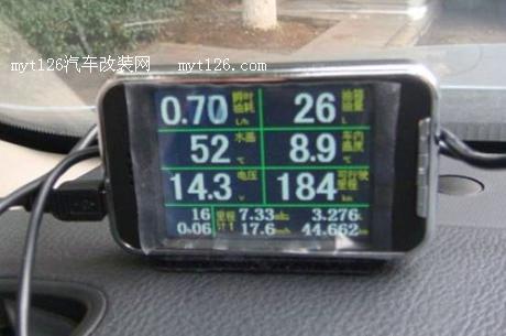 奔腾b50添加油耗显示器