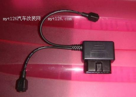 奔腾b50添加油耗显示器