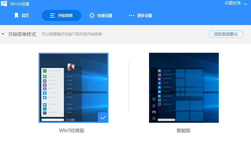 现在qq电脑管家和360安全卫士哪个好啊_电脑需要安全卫士吗_杀毒软件和安全卫士需要开机启动