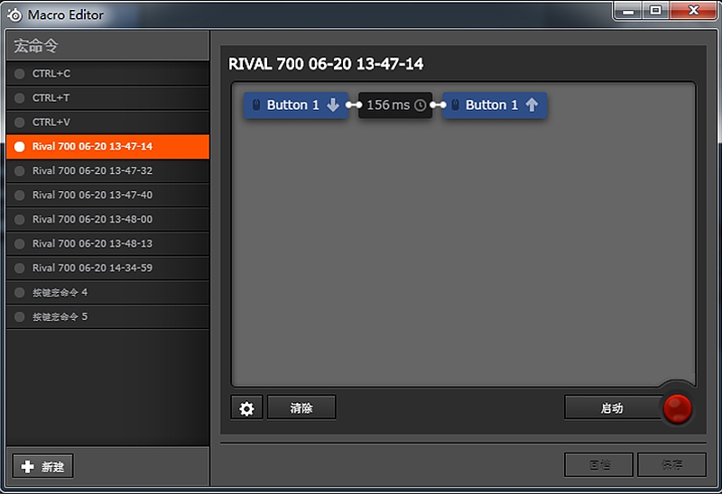 css mousemove 获得鼠标位置_js 获得鼠标位置_jq 获得鼠标位置