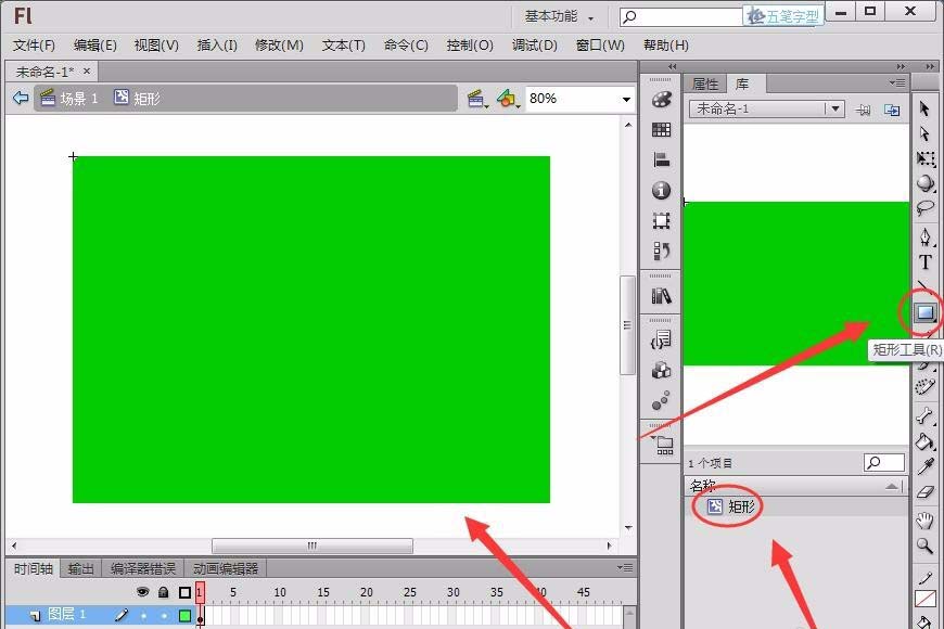 css mousemove 获得鼠标位置_jq 获得鼠标位置_js 获得鼠标位置