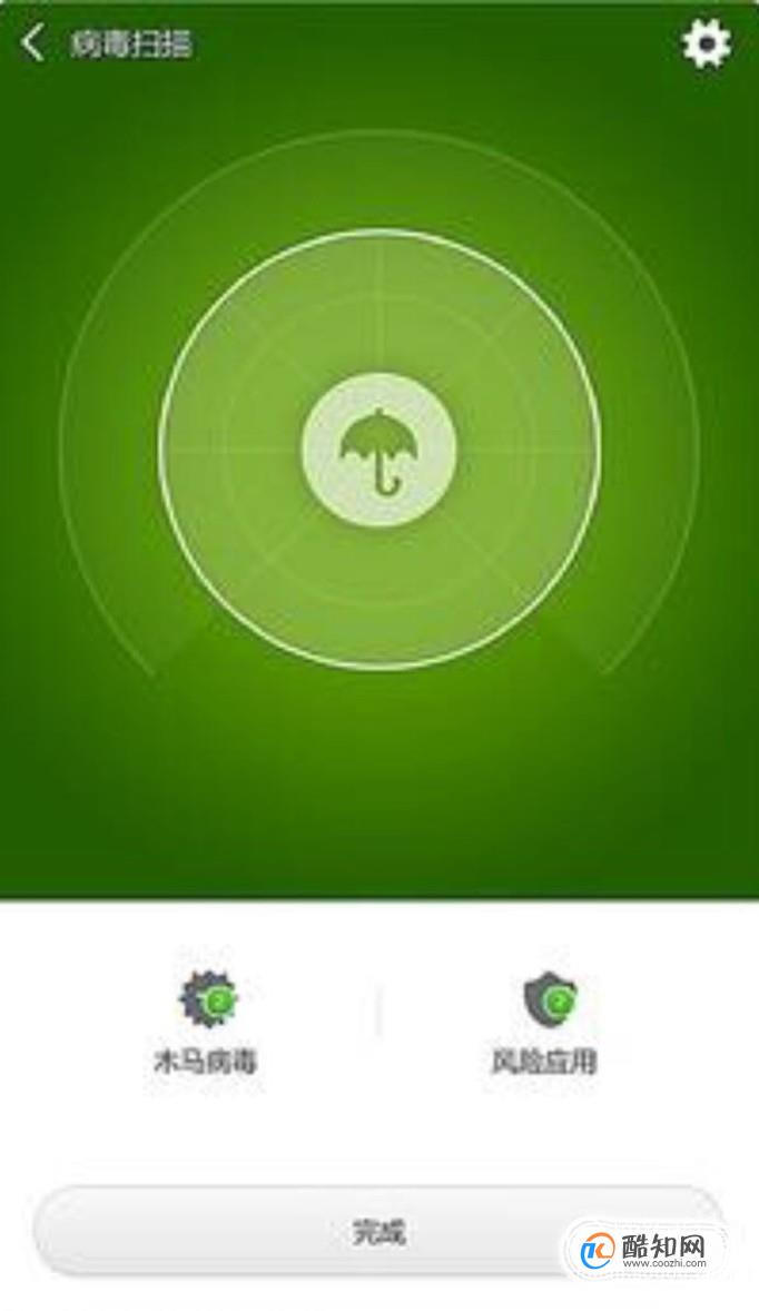 ipad有哪些杀毒软件_ipad能安装杀毒软件吗_ipad要安装杀毒软件吗