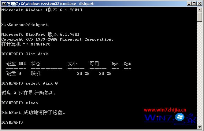 硬盘常见故障_机械 硬盘 故障_硬盘故障大全