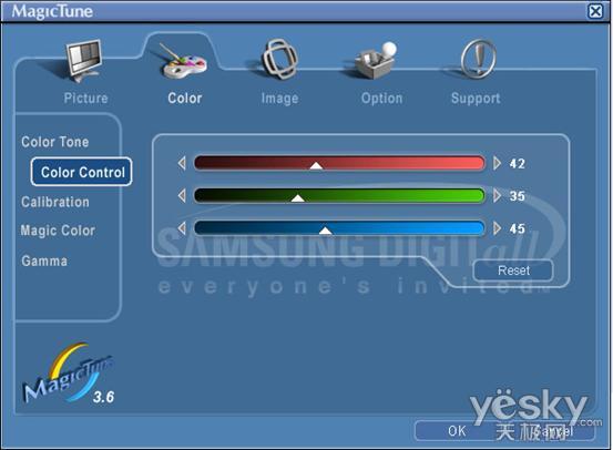 三星sa100显示器
