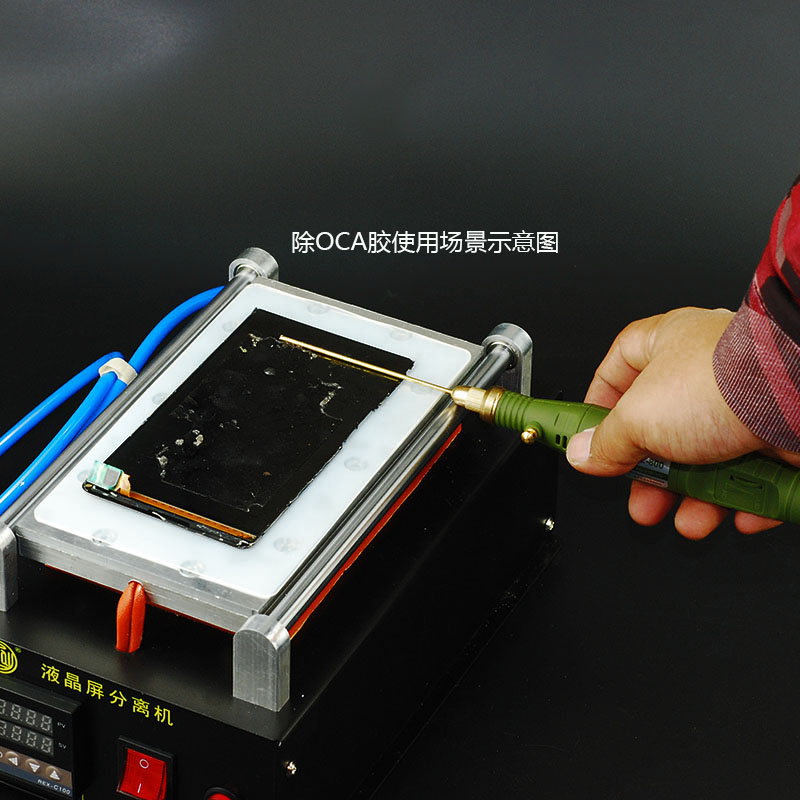 aoc显示器撕掉偏光膜_aoc显示器撕掉偏光膜_aoc显示器偏光涂层