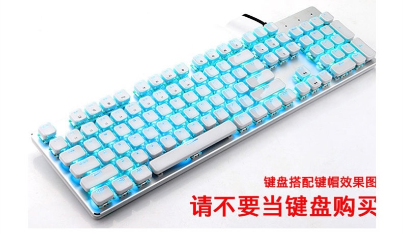 机械键盘帽怎么洗_怎么洗机械键盘_键盘同步器 机械键盘