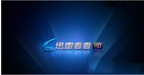 闪乱神乐无修版下载_闪乱神乐少女们的证明pc下载_qq音乐2012贺岁版下载