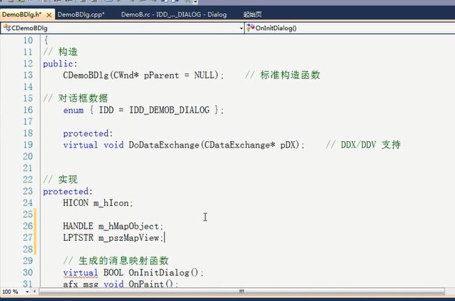 服务器集群 内存共享_服务器集群内存共享_内存共享技术