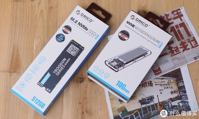 升级必备，ORICO 迅龙 M.2 NVMe固态硬盘体验