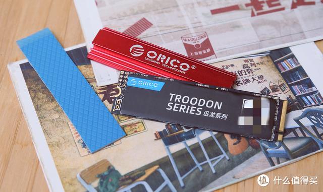 升级必备，ORICO 迅龙 M.2 NVMe固态硬盘体验